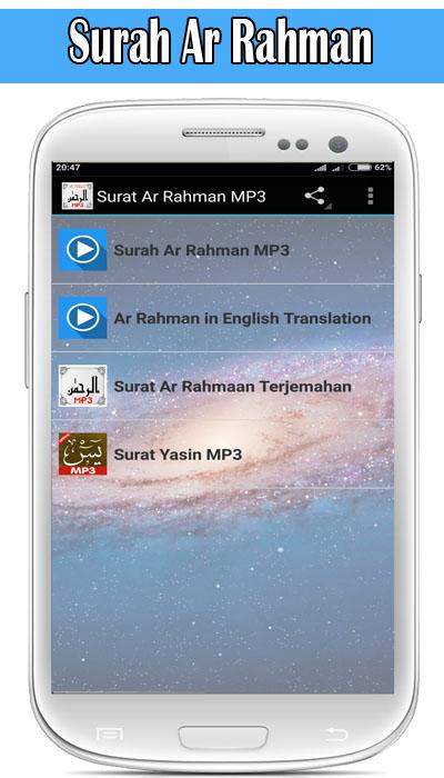Surah Ar Rahman dan Terjemahan - Download APK per Android