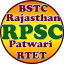 Rajasthan_RPSC_RTET_BSTC Exams