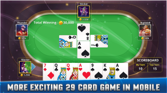 29 Card Game screenshot 5