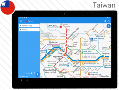 World Transit Maps screenshot 9