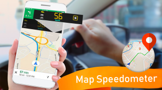 Gps车速表：数字模拟地图速度分析仪 screenshot 1