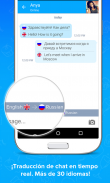 Fuzd - Conoce, Amigos, Traducción de chat en tiempo real. screenshot 1