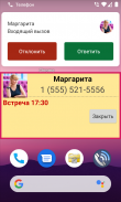 Contact Notes - Заметки для контактов screenshot 0