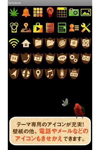 レゲエ壁紙 Selassie 1 0 Download Android Apk Aptoide