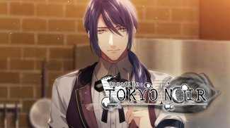 Casefile: Tokyo Noir - Otome screenshot 6