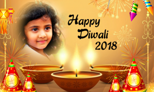 Diwali Photo Frames FREE screenshot 3