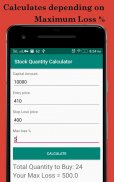 Stock Quantity Calculator screenshot 3