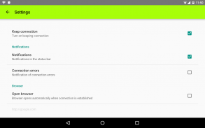 WiFi Keeper screenshot 5