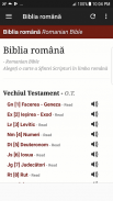 Biblia Cornilescu Romana screenshot 1