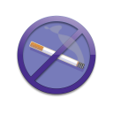 Don't Smoke: 30 Days Challenge Icon