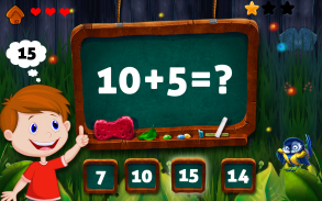 Preschool Math Education screenshot 2