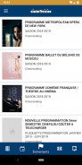 CINEMOVIKING - Saint-Lô screenshot 1