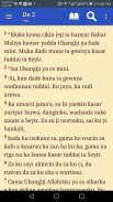 Hausa Bible - Littafi Mai Tsarki screenshot 3