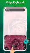 Oriya Keyboard screenshot 2