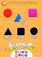 बच्चों के लिए पूर्वस्कूली सीखने के खेल: आकार, रंग screenshot 7