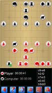 Chinese Chess V+, multiplayer Xiangqi board game screenshot 7