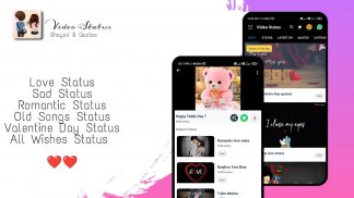 Video Status - Love Status screenshot 1