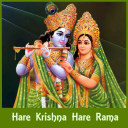 Hare Krishna Hare Rama Audio Icon