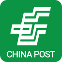 Chinapost 📮 : Tracking Helpline Shipment china