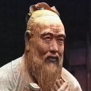 Lao Tzu Quotes Icon