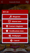 Ganesh Ringtones New screenshot 2