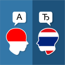 Indonesian Thai Translator icon