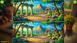 Find Differences Expert screenshot 5