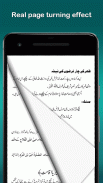 Asaan Namaz Guide screenshot 9