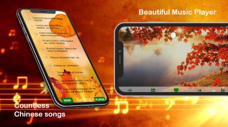 nice music player - mp3 music screenshot 1