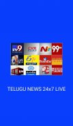 TELUGU NEWS 24x7 Live screenshot 3