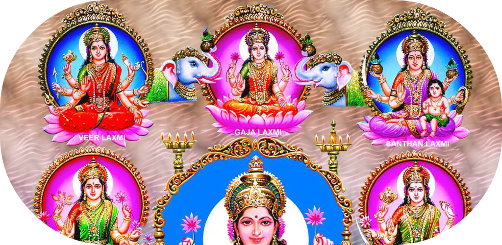 Ashta Lakshmi Stotram - Descargar APK Para Android | Aptoide