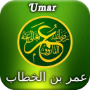 Biography of Umar Al Khattab Icon