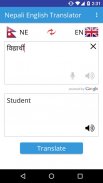 Nepali English Translator screenshot 0