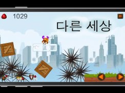 A City Run - Adventurous Running Game screenshot 2