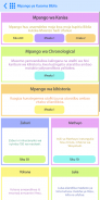 Swahili Bible Offline screenshot 6