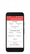 House construction estimation screenshot 2