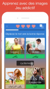 Apprendre l'arabe - Mondly screenshot 10