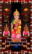 Lakshmi Temple Door Lock screen - Diwali Themes screenshot 10