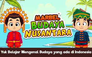 Marbel Gim Belajar Budaya screenshot 0