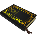 Quran English MP3 & ebook