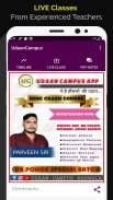 Udaan Campus, HSSC, SSC, HTET, CTET LIVE CLASSES screenshot 0