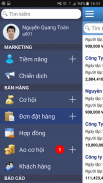 AMIS CRM screenshot 3