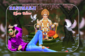 Hanuman Photo editor screenshot 1