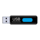 Format and Repair USB Icon