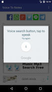 یادداشت های صوتی به screenshot 3