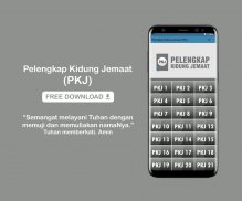 Pelengkap Kidung Jemaat (PKJ) screenshot 3