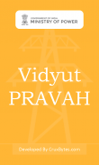 Vidyut PRAVAH - By Ministry of screenshot 7