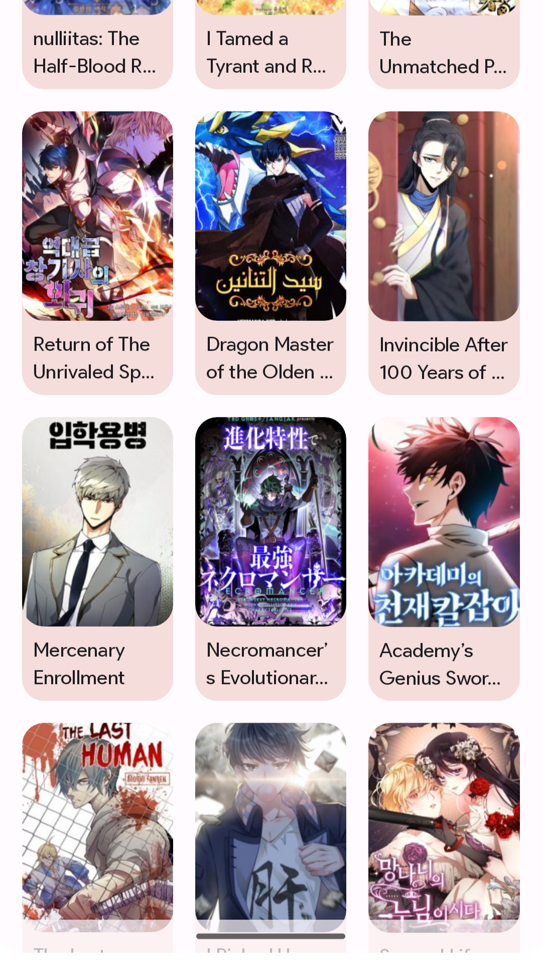 Download the application Mangadex Apk 1.0 for Android iOS