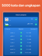 Belajar Persia gratis screenshot 11