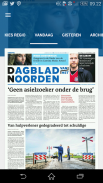 DVHN Krant screenshot 0